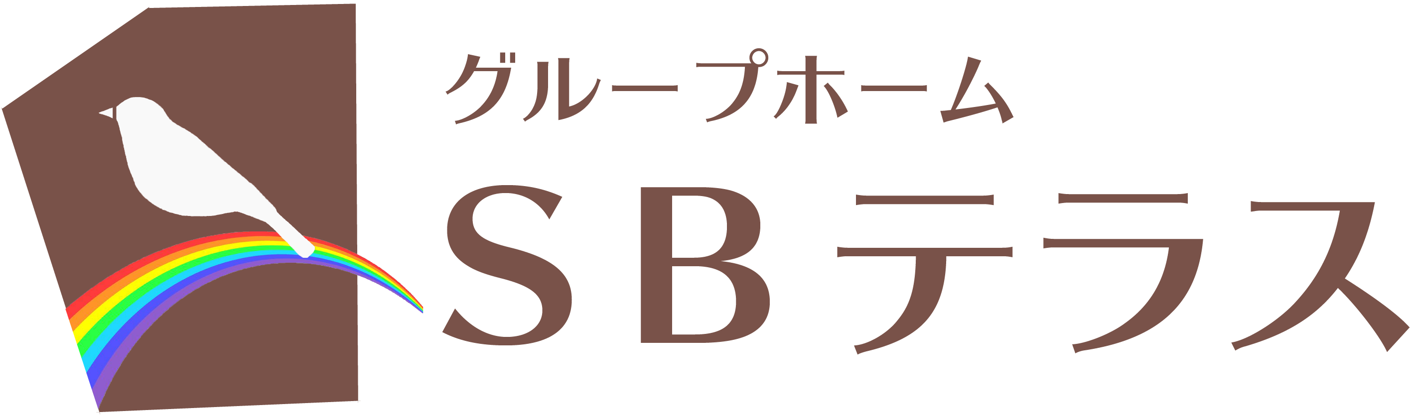 SBテラス｜障がい者グループホーム
